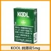 Kool香煙企鵝北海道醇薄荷8mg日本本土免稅香港現貨：圖片 4