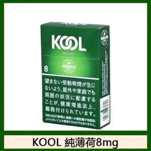 Kool香煙企鵝北海道醇薄荷8mg日本本土免稅香港現貨