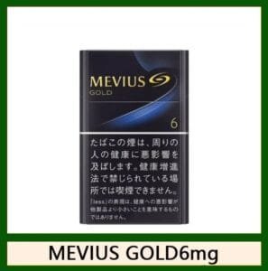 Mevius七星萬事發香煙6mg日本本土免稅香港現貨