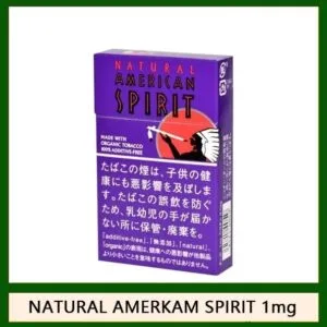 Natural American Spirit 美國精神香煙1mg日本本土免稅香港現貨