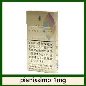 Pianissimo碧絲夢香煙1mg日本本土免稅香港現貨