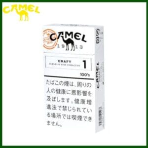 Camel駱駝香煙1mg日本本土免稅香港現貨
