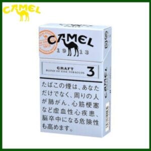 Camel駱駝香煙3mg日本本土免稅香港現貨