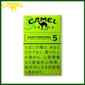 Camel駱駝香煙純薄荷5mg日本本土免稅香港現貨