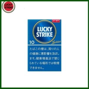 Lucky Strike好彩香煙10mg日本本土免稅香港現貨