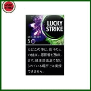 Lucky Strike好彩香煙藍莓爆珠5mg日本本土免稅香港現貨