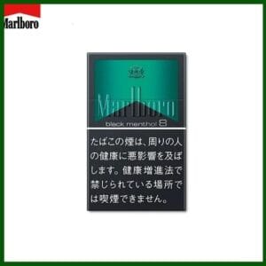 Marlboro萬寶路黑萬8mg香煙日本本土免稅香港現貨