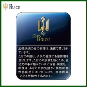 Peace和平鐵盒香煙10mg日本本土免稅香港現貨