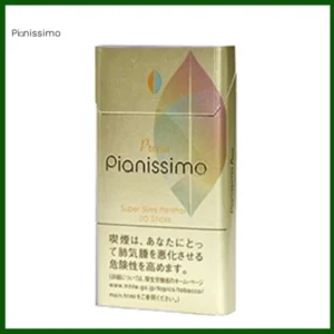 Pianissimo碧絲夢香煙1mg日本本土免稅香港現貨