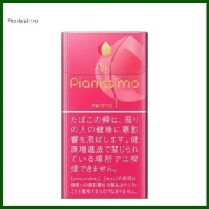 Pianissimo碧絲夢水蜜桃薄荷香煙1mg日本本土免稅香港現貨