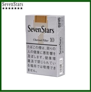 Seven Stars七星香煙黃標10mg日本本土免稅香港現貨