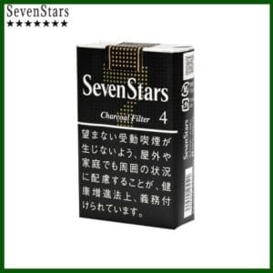 Seven Stars七星香煙黑標4mg日本本土免稅香港現貨