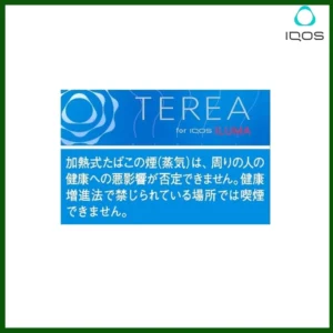 IQOS TEREA Rich Regular（特濃原味）煙彈