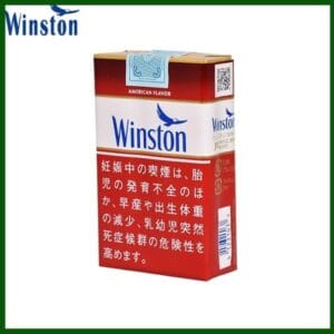 Winston雲斯頓香煙12mg日本本土免稅香港現貨