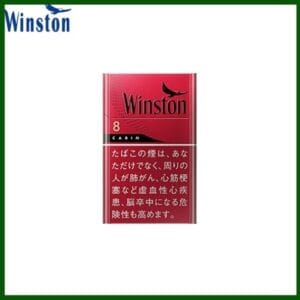 Winston雲斯頓香煙卡賓8mg日本本土免稅香港現貨