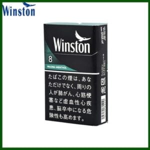 Winston雲斯頓香煙薄荷8mg日本本土免稅香港現貨