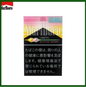 Marlboro萬寶路津夏雜冰夏日盛典雙爆珠5mg香煙香港現貨