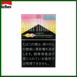 Marlboro萬寶路津夏雜冰夏日盛典雙爆珠5mg香煙香港現貨