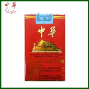 軟中華日本本土香煙香港現貨