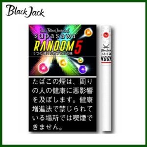 Black Jack黑傑克香煙Random 5mg五種隨機口味水果爆珠