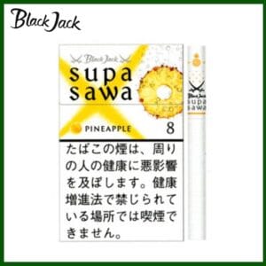 Black Jack黑傑克菠蘿香煙8mg日本本土免稅香港現貨