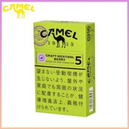 Camel駱駝香煙莓果5mg