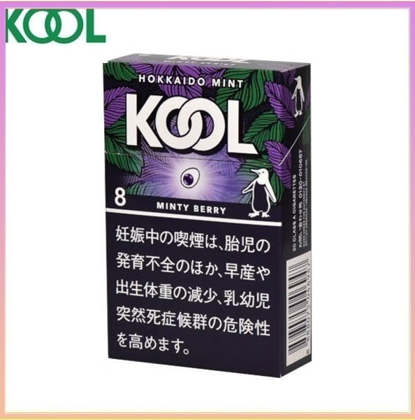 Kool香煙企鵝北海道薄荷莓果8mg Kool香煙企鵝北海道薄荷莓果8mg