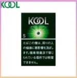 Kool香煙企鵝綠葉薄荷5mg