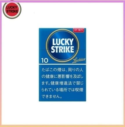 Lucky Strike好彩香煙原味10mg