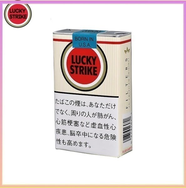 Lucky Strike好彩香煙11mg Lucky Strike好彩香煙原味11mg