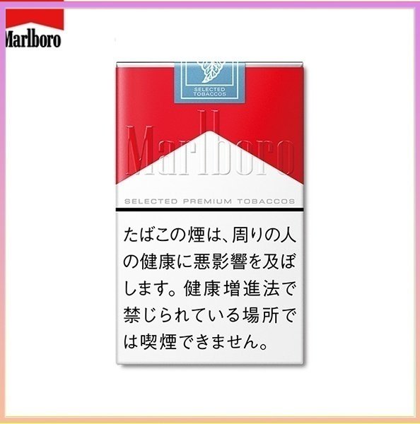 Marlboro 12 mg 軟盒 Marlboro萬寶路香煙軟紅萬12mg