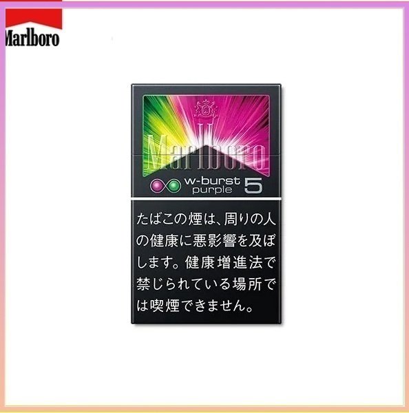 Marlboro 葡萄雙爆珠5mg Marlboro萬寶路香煙雙爆珠葡萄5mg