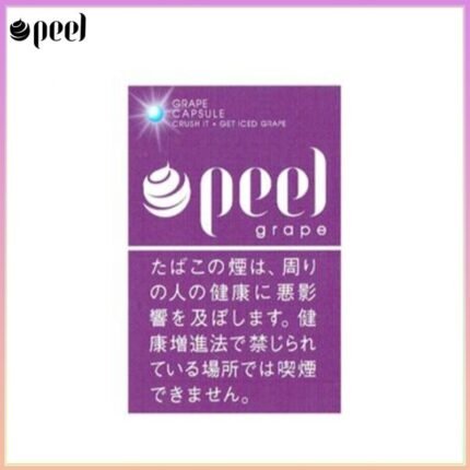 Peel百樂提子爆珠香煙9mg
