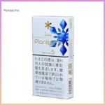 Pianissimo碧絲夢香煙冰晶薄荷1mg