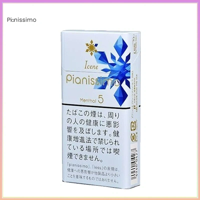 Pianissimo碧絲夢冰晶薄荷1mg Pianissimo碧絲夢香煙冰晶薄荷1mg