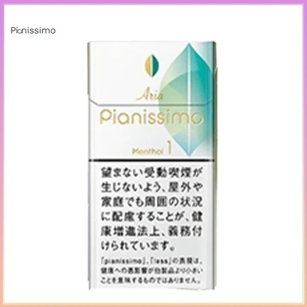 Pianissimo碧絲夢薄荷1mg Pianissimo碧絲夢香煙薄荷1mg