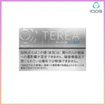IQOS TEREA Smooth Regular（堅果）煙彈