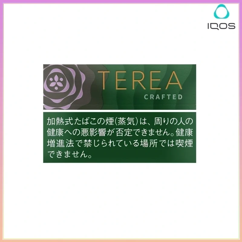 IQOS TEREA Crafted Sapa（柔和丁香）煙彈