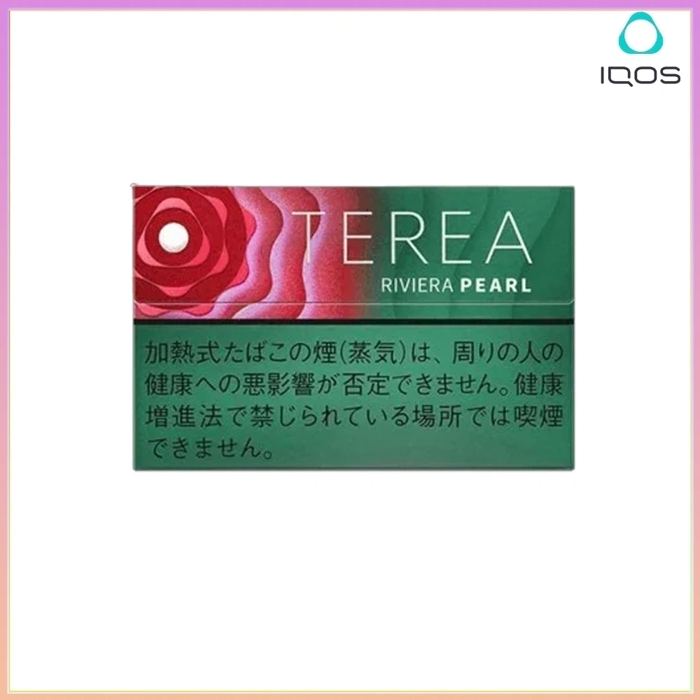 TEREA樹莓爆珠 IQOS TEREA Rivera Pearl(樹莓爆珠)煙彈