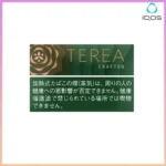 IQOS TEREA Crafted Cenga（淡香葡萄）煙彈