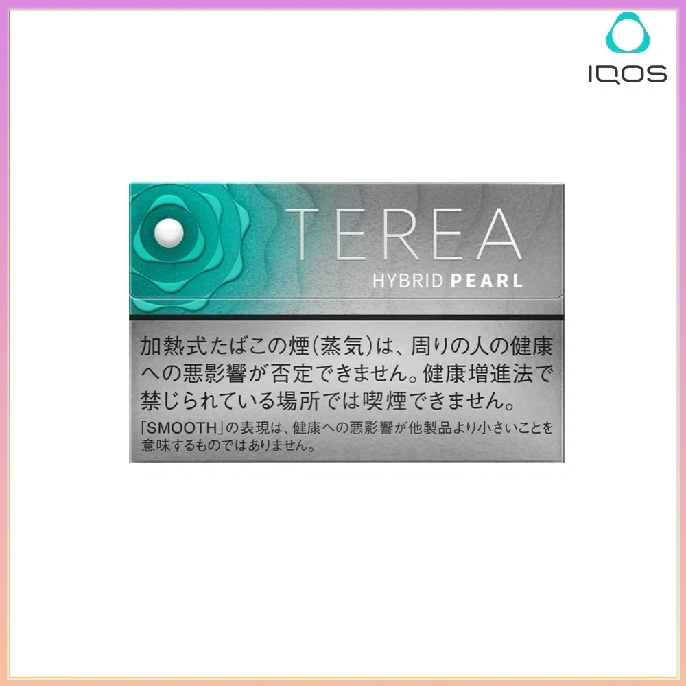 TEREA薄荷爆珠 IQOS TEREA Hybrid Pearl Smooth Mint(爆珠薄荷)煙彈