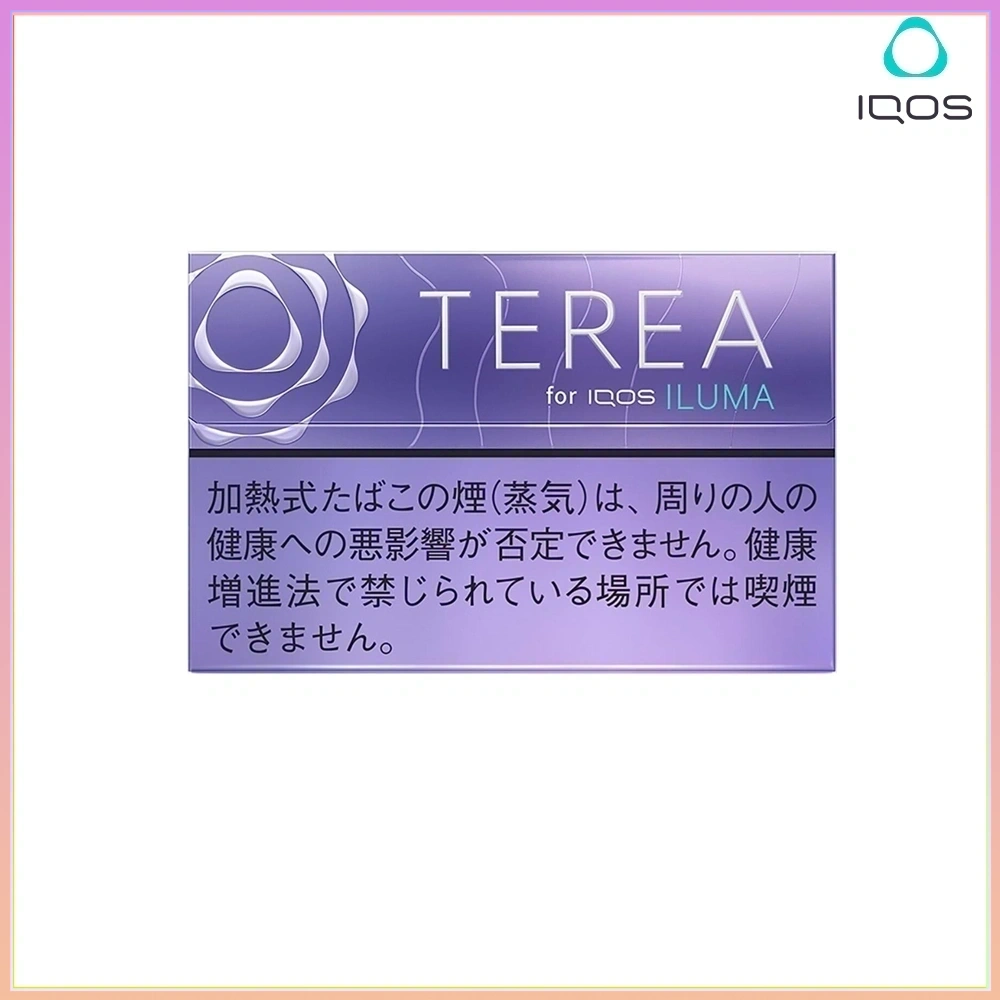 TEREA藍莓 IQOS TEREA Purple Menthol(藍莓)煙彈