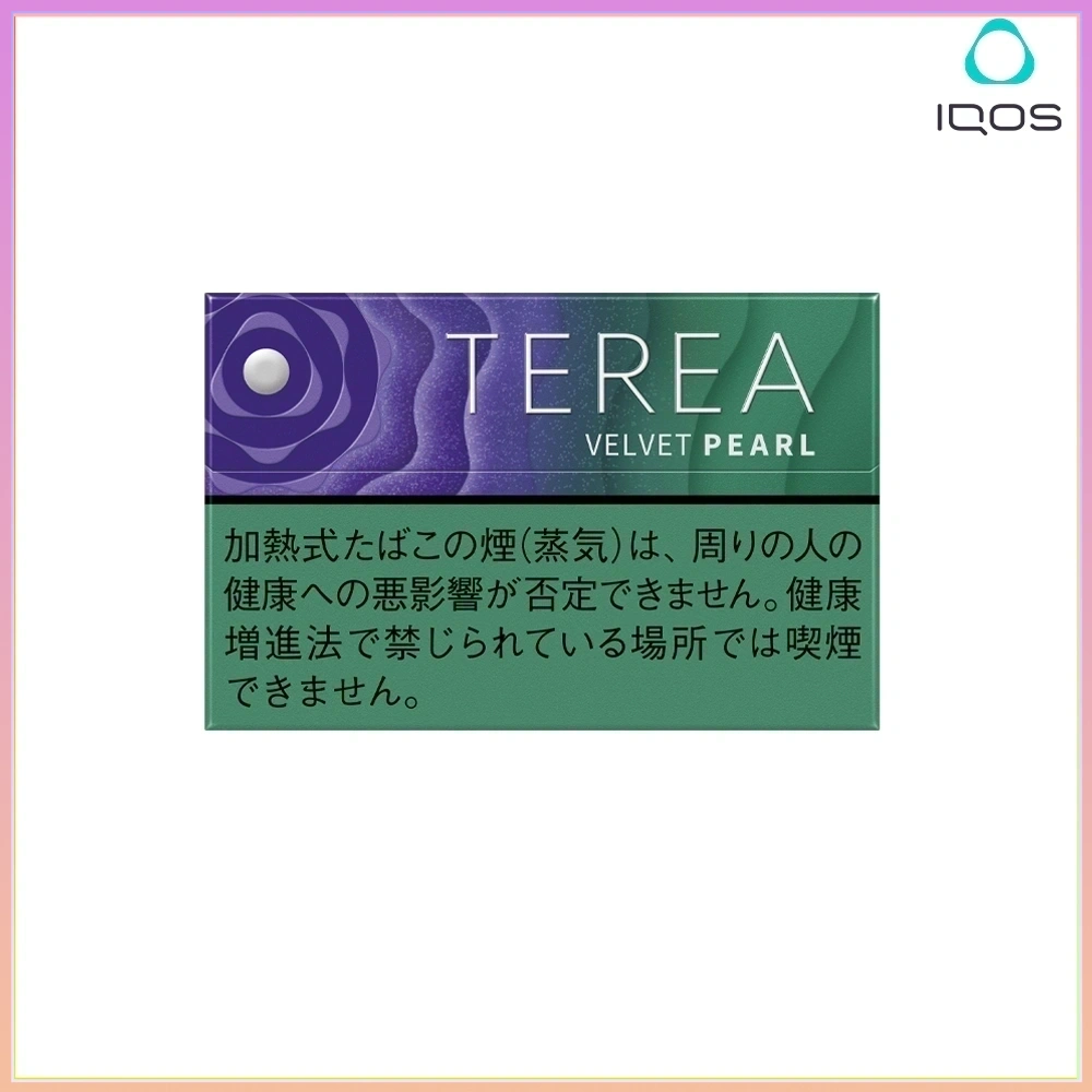 TEREA藍莓爆珠 IQOS TEREA Velvet Pearl天鵝絨絨珍珠藍莓爆珠煙彈