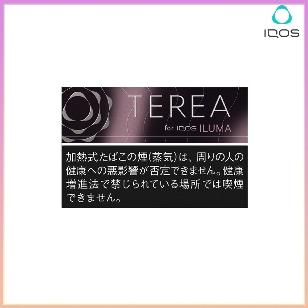 TEREA黑冰水蜜桃 IQOS TEREA Black Fuchsia Menthol(黑冰水蜜桃)煙彈