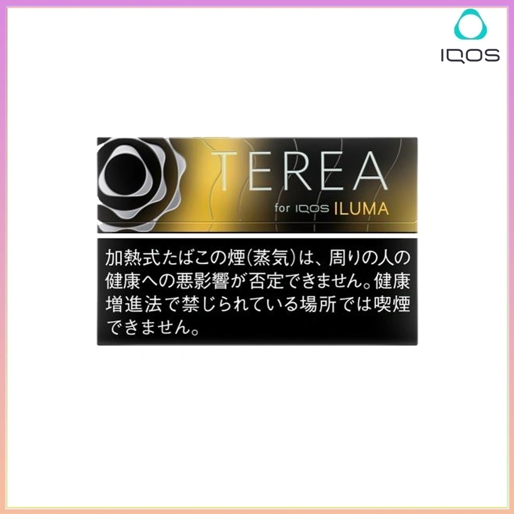 TEREA黑柑橘 IQOS TEREA Black Sunshine Menthol (黑冰柑橘)煙彈