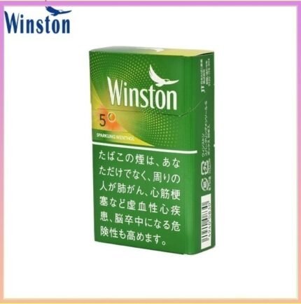 Winston雲斯頓香煙哈密瓜5mg