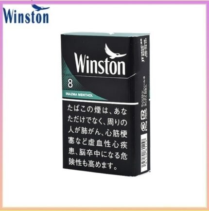 Winston雲斯頓香煙薄荷8mg