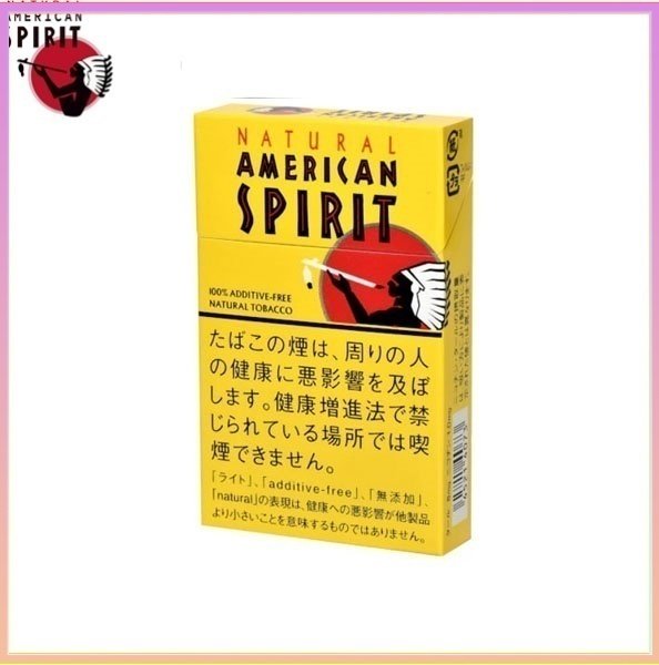 美國精神香煙8mg Natural American Spirit 美國精神香煙原味8mg