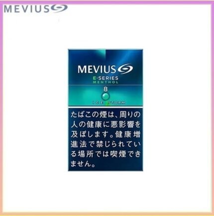 Mevius萬事發香煙E系列薄荷爆珠8mg