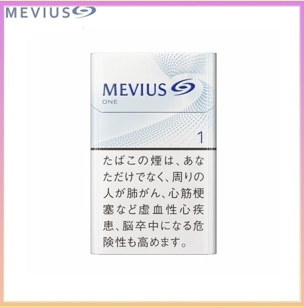 萬事發香煙1mg Mevius萬事發香煙原味1mg